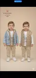 Ensemble enfants garçon