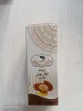 زيت الحبة السوداء/الصوجا/النعناع/الجرجير/الثوم/الصبار/الزنجبيل/الافكادو/القسط الهندي/الترمس الحلو/ اليقطين/الثوم الذكر/القطران/الخردل/الارغان/الحرمل/عرق السوس/الخزامة/الريحان/الجلوجيا/الحلتيت/العرعار/الكافور/النعناع