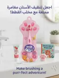 فرشاة أسنان اطفال