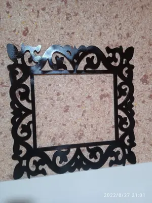 Ornamental Square Mirror Frame CNC File