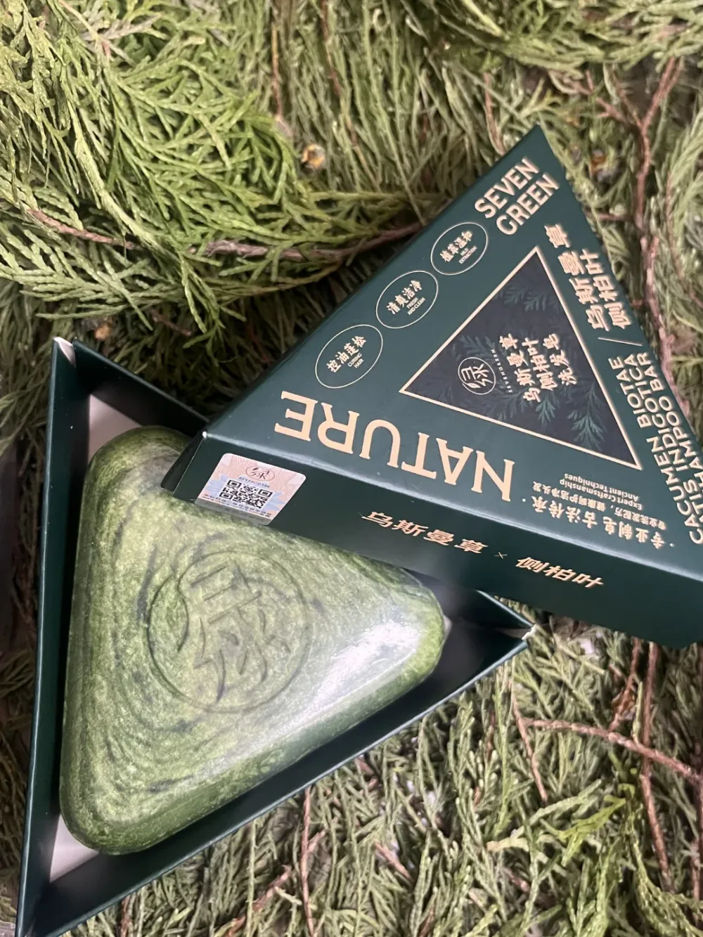 صابون الشعر من Seven green