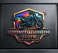 abderrahmane store