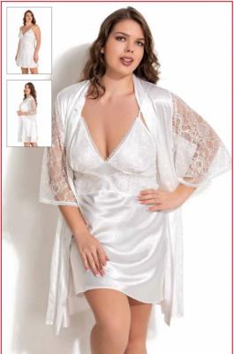 Nuisette satinée blanche dentelle + kimono