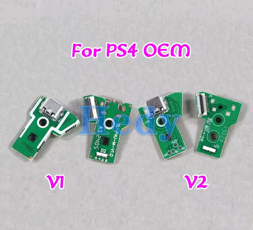 Connecteur de charge PS4 -manette Copie