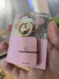 Porte clé livre