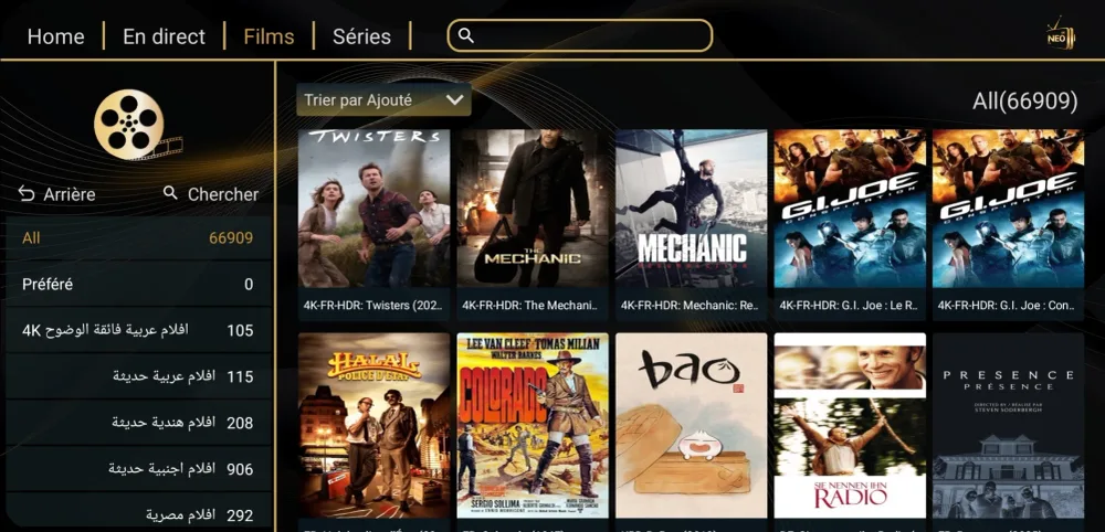 إشتراك أقوى سرفار Neo 4K