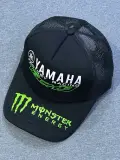 كاسكيطة ياماها شبكة Yamaha