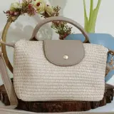 Sac Bandoulière — Tressé Beige & Cuir Camel