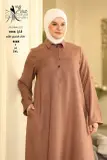 روب فاياrobe  faai