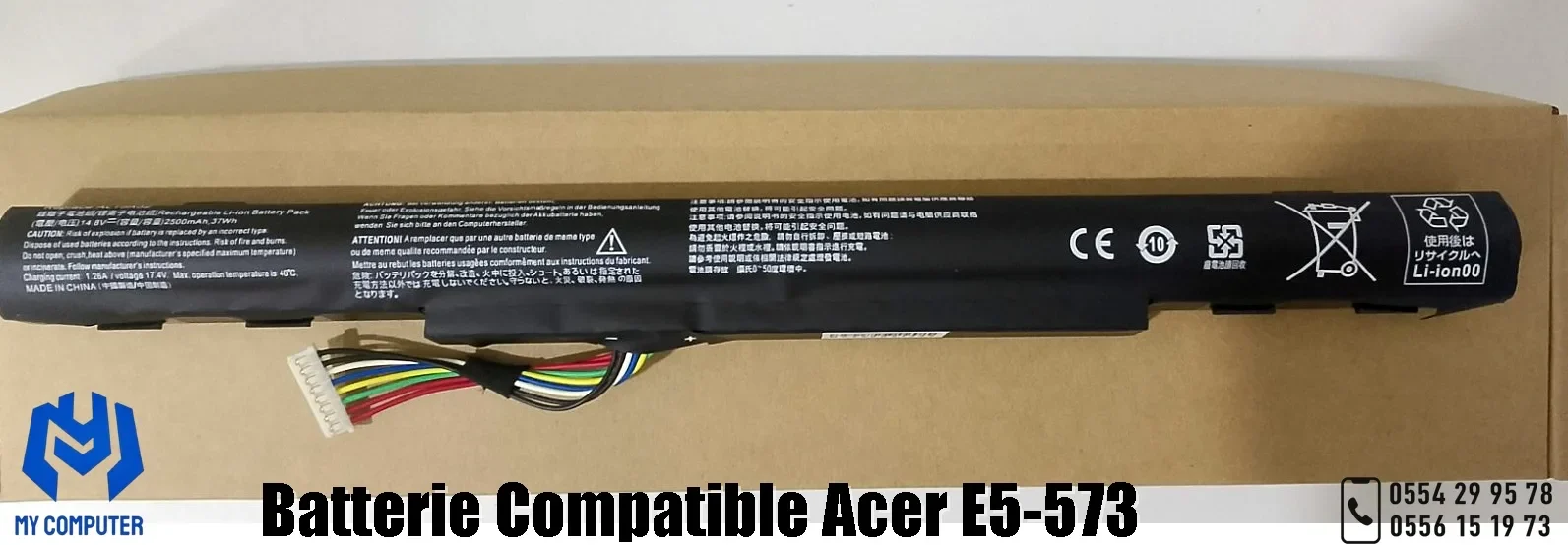 Batterie Compatible Acer E5-573 / AL15A32