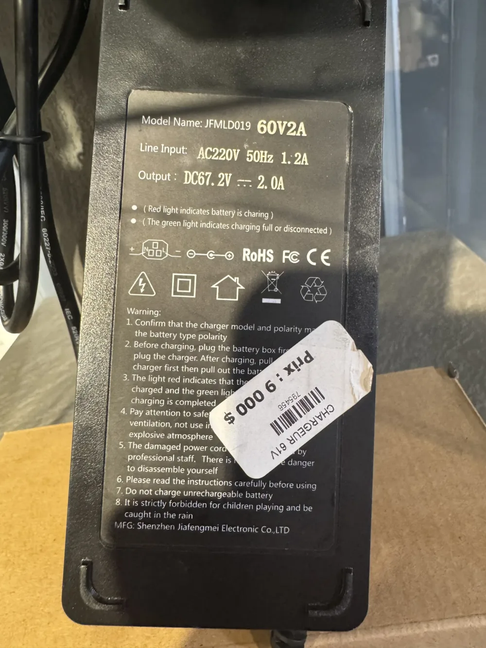 Chargeur trottinette électrique