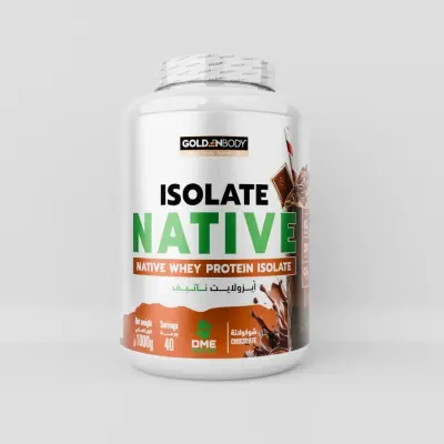 ISO NATIVE GB