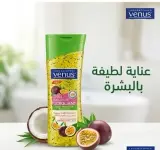 Venus جال دوش 240ml