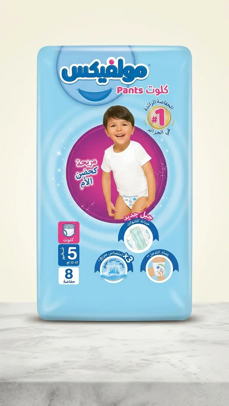 حفاضات كيلوت مولفيكس مقاس 5.