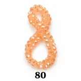 06 Cristal Rond  - كريستال دائري