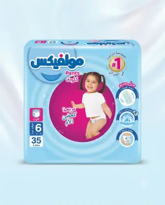 Molfix حفاظة كلوت 6-35