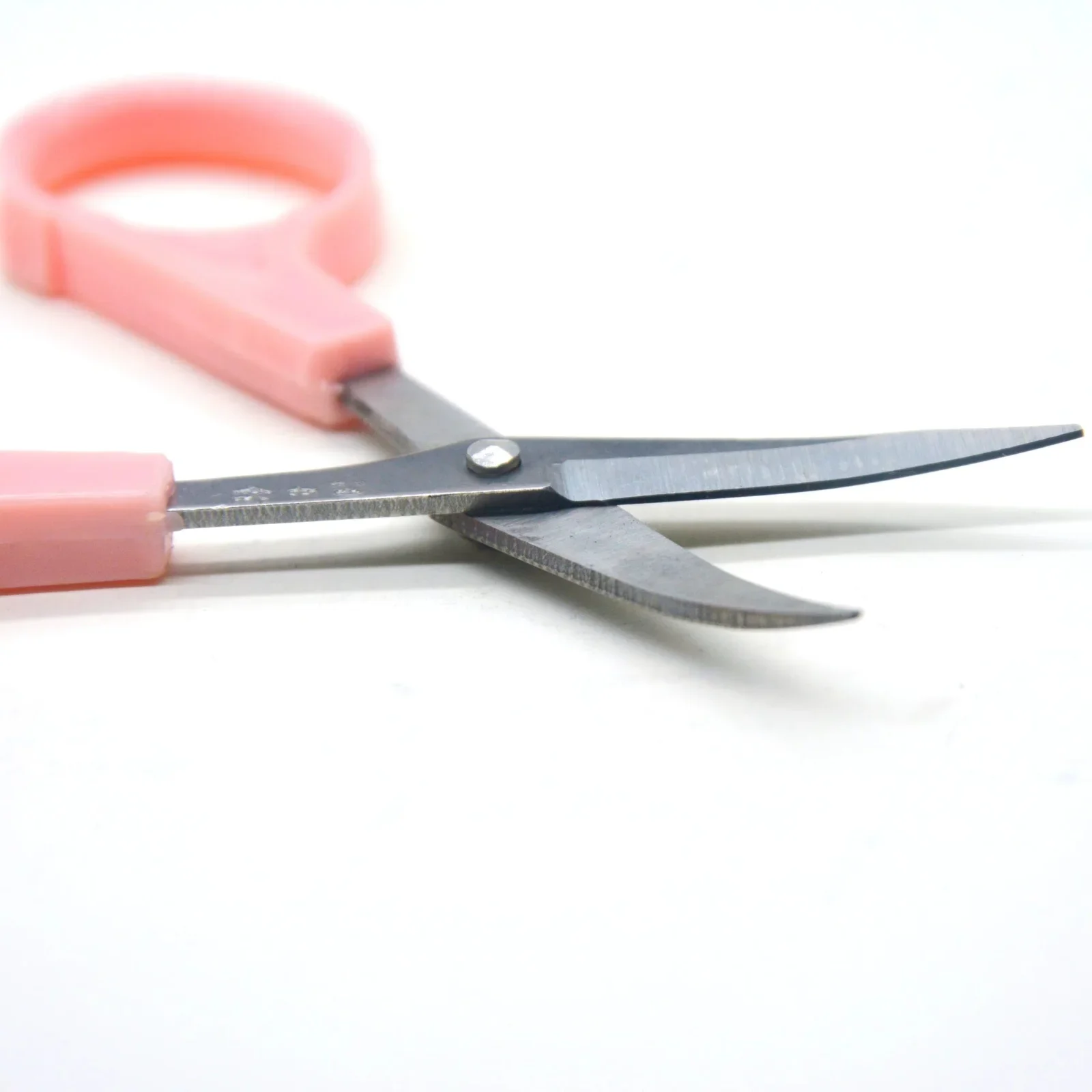 Ciseaux Broderie Plastique