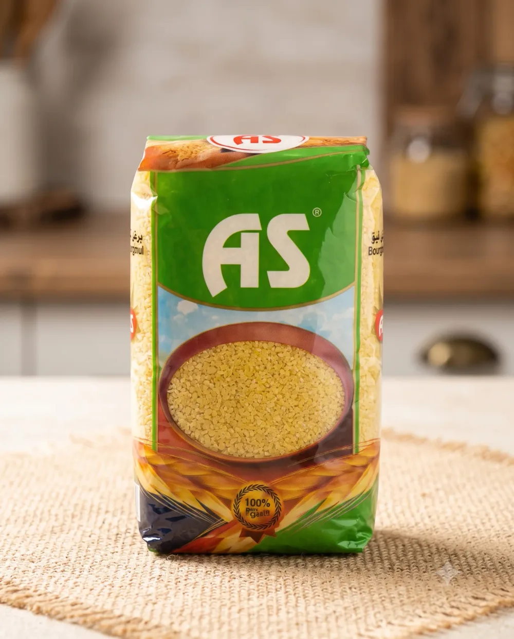 برغل رقيق 500غ- AS -