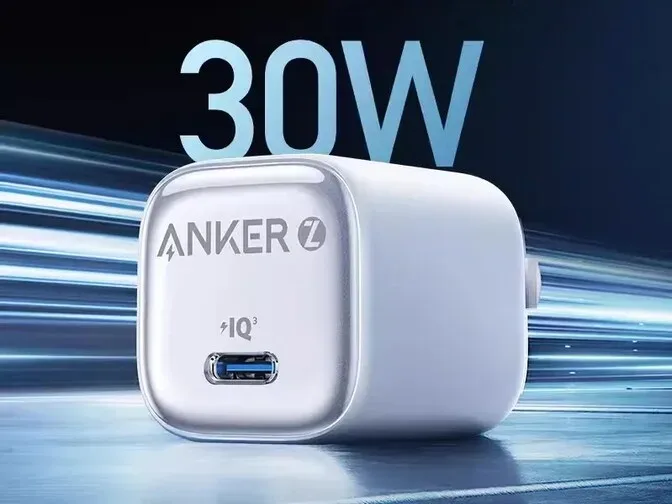 Boite Anker 30W