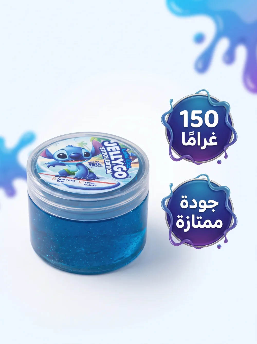 JELLY GO POWER SLIME
