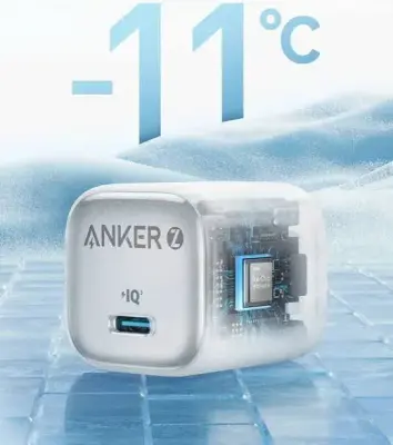 Boite Anker 30W