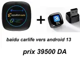 carplay/ carbitlink/ baidu/ pour voiteur
