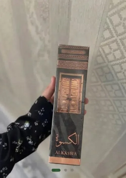 معطر المفارش والسجاد