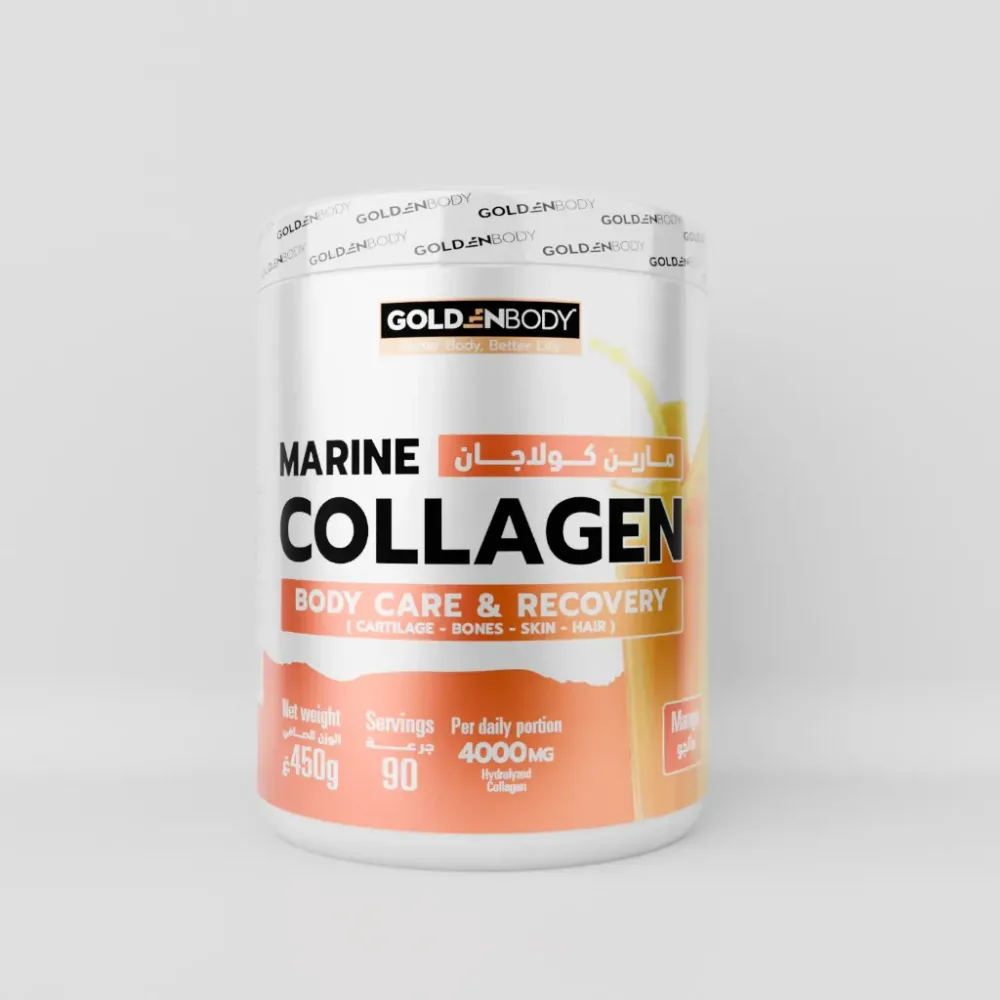 GB MARINE COLLAGEN 450G