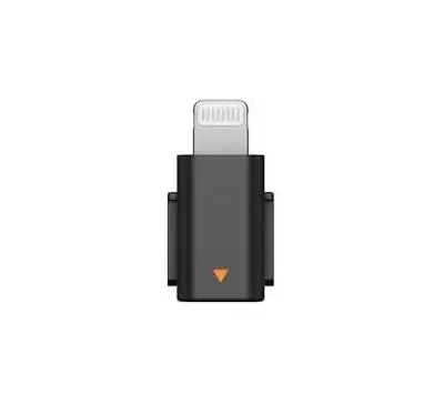 Dji Mobile Phone Adapter