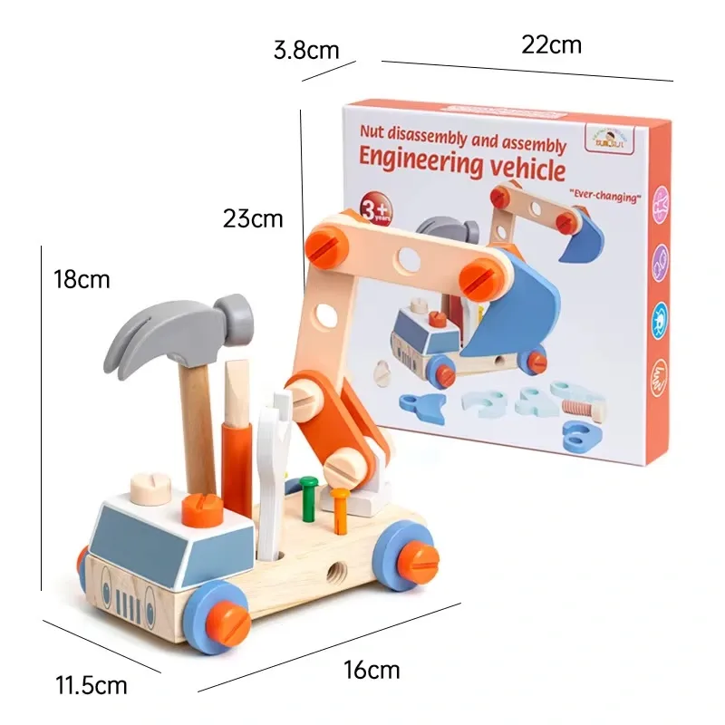 (Nut disassembly and assembly engineering vehicle