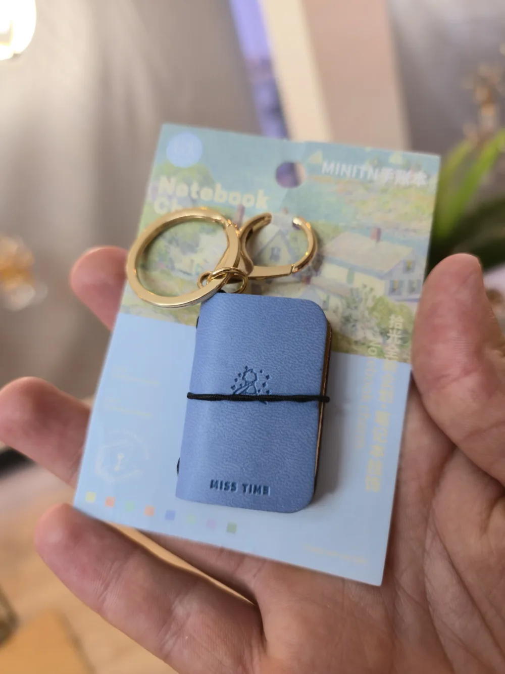 Porte clé livre
