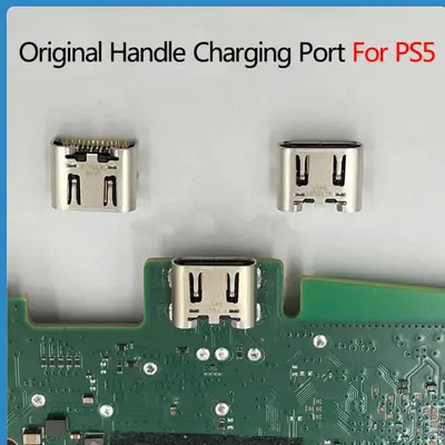 Connecteur de charge PS5
