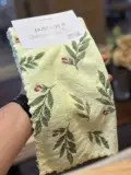 Lot de Serviettes Microfibre Motif Floral