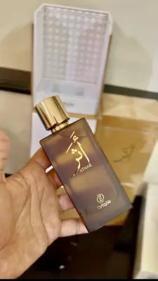 عطر آثر