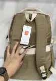 Sac à dos scolaire élégant