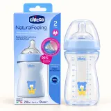 Chicco NaturalFeeling 250 ml — Le biberon tout en douceur dès 2 mois