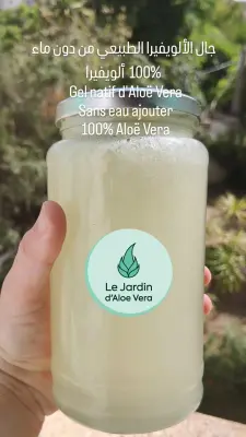 جال الألويفيرا Gel d'Aloë Vera 1 لتر