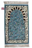 سجادة الحرم | تشكيلة قباء (أزرق)
