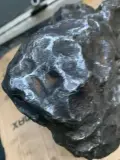 نيزك نادر نيزك كامبو ديل سييلو، بحجم ومواصفات متحفية، تحفة فنية
