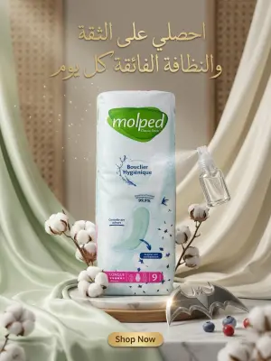 Molped classic thick (9pièces)