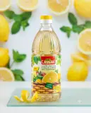 القصبة -بهار محمض للتتبيل-