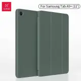 Case xundo tab a9plus