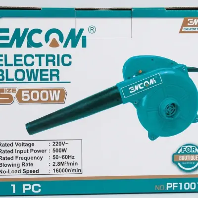 منفاخ هواء كهربائي (Electric Blower) حجم (S) بقدرة 500 واط.