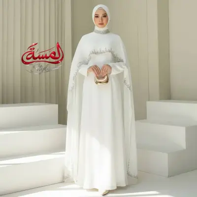 الاميرة