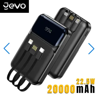 Power Bank Fast Charge Gevo 20000mAh avec Cable intégré LCD Screen – باور بانك سعة 20000ميلي أمبير مع كابلات شحن مدمجة