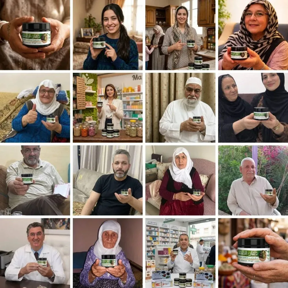 دهان الحنضل لحل آلام المفاصل 🍀