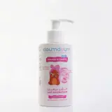 Doum Doum Lait Hydratant Bébé 2-en-1 Visage & Corps à l’Huile d’Avocat