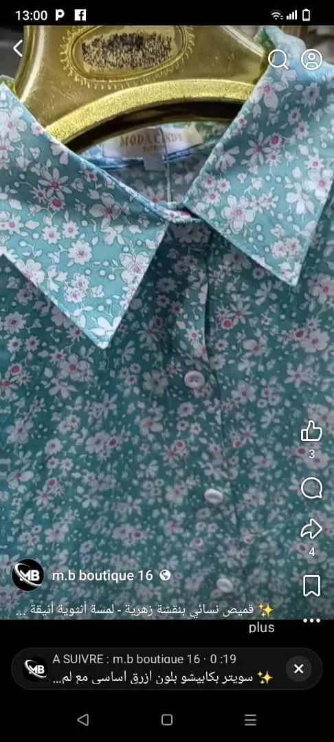 Chemise
