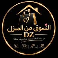 التسوق من المنزل DZ