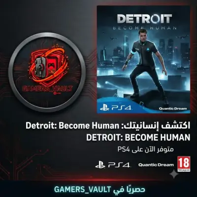 Detroit Becom human